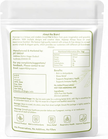 Tulsi (Holy Basil) Powder | Ocimum Sanctum, 7oz (200g)