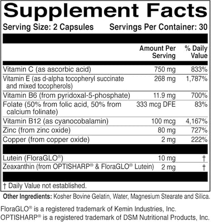 MacularProtect AREDS2 Formula and OmegaAdvance 1,000 mg Omega-3 Fish Oil Supplement