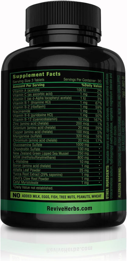 Glucosamine Chondroitin MSM with New Zealand Green-Lipped Mussel | Support Joint Flexibility, Connective Tissue, Cartilage Health