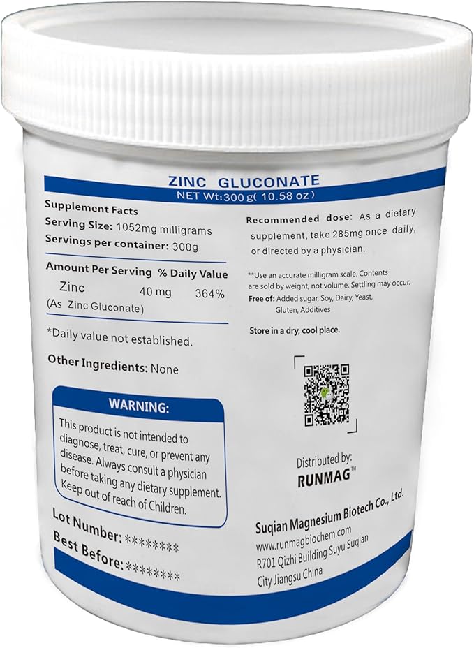 Pure Zinc gluconate Food Grade Powder, 300g per Bottle