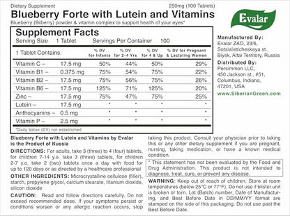 Blueberry Forte by Evalar Vitamins Lutein Zinc Minerals 100 Tabs