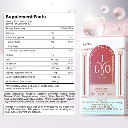 ILO Whitathione – Glutathione + White Tomato Antioxidant Powder with Vitamin C & E | Daily Glow Support | 30 Convenient Stick Packs