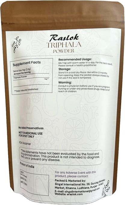 Triphala Powder (3.52, Ounces)
