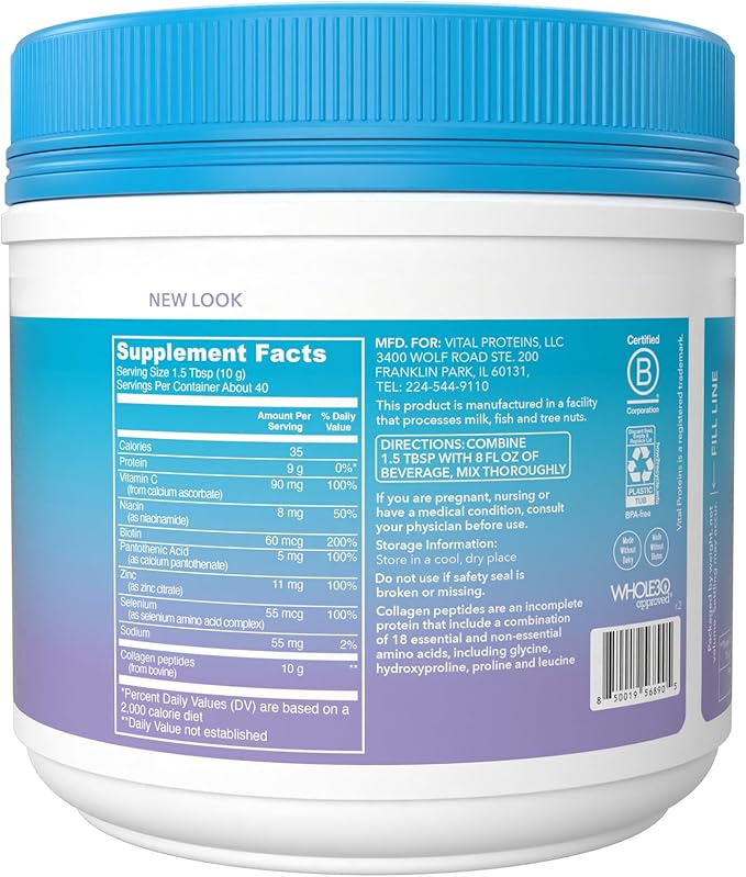 Vital Proteins Collagen Peptides Beauty Edition—10g Collagen with Biotin, Vitamin C and Zinc. 14.6 oz
