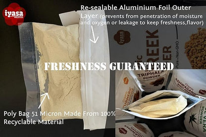 Organic Chamomile Flower Powder, Food Grade for Baking, Cooking, Tea, Summer Drinks, DIY Skin and Hair Care Products, Natural Face Packs, Face Mask 16 oz, 453 gm