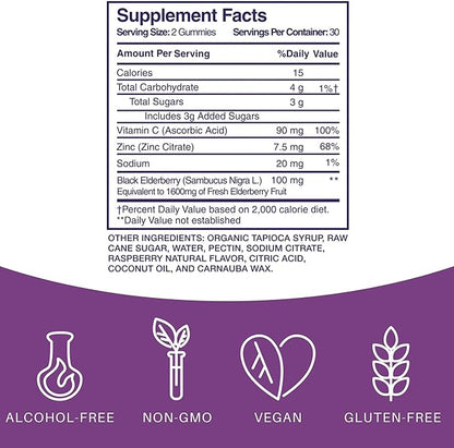 Elderberry Syrup and Elderberry Gummies - Formerly RD Naturals - Immune Support Supplement for Adults and Kids - 16.9 Oz Syrup and 60ct Gummies