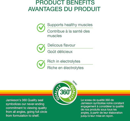 Jamieson Magnesium Gummies, 60's