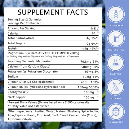 Nature‘s Rhythm Magnesium Gummies 500mg - 65 Ct | Magnesium Glycinate Supplements, with Magnesium L-Threonate,Vitamin D, B6, and CoQ10 - Blueberry Flavor