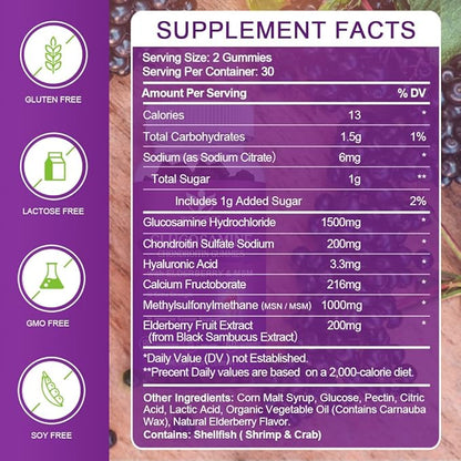 Glucosamine Chondroitin Gummies with MSM & Elderberry - 1500mg Glucosamine Chondroitin Gummies Supplement for Flexibility and Immune Support for Men & Women, 60 Gummies (2 Pack)