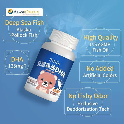 BHK's Kids Chewable Fish Oil, Omega 3 with EPA & DHA for Children, Support Brain Development & Learning Function, Eye & Immunity Health, 60 softgels