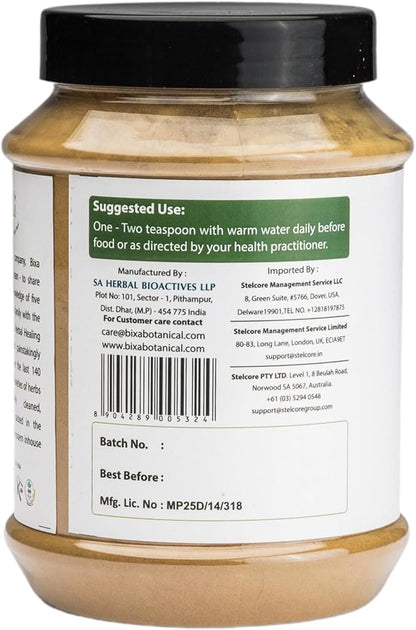 bixa BOTANICAL Jamun Seed Powder (Black Plum) (Eugenia Jambolana) | Herbal Supplement | Supports Proper Digestion (16 Ounce (Pack of 1), Jamun Seed Powder)