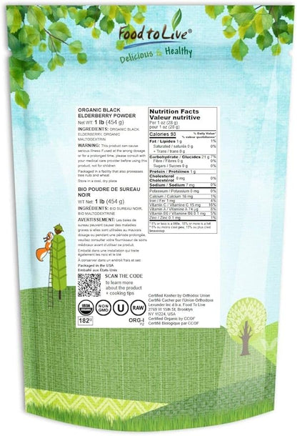 Food to Live Organic Black Elderberry Powder, 1 Pound Non-GMO, Made from Raw Dried Berries, Unsulfured, Vegan, Bulk, Great for Baking, Smoothies, Yogurts, No Sulphites, Contains Maltodextrin