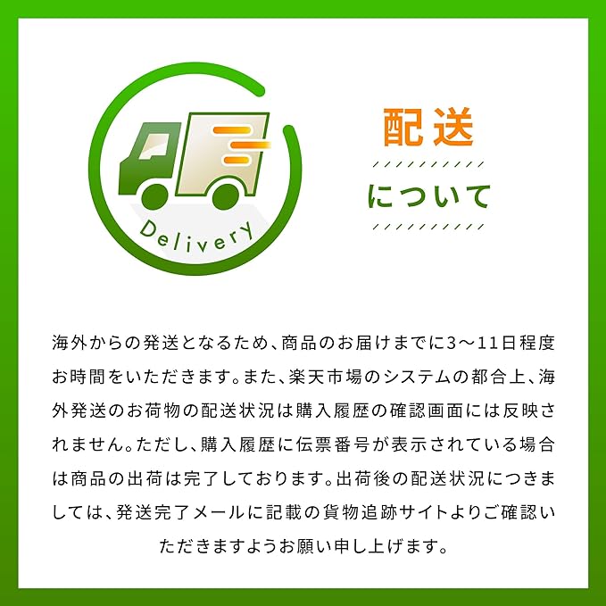 21ST Century NORWEGIAN COD LIVER OIL 110 SOFTGELS