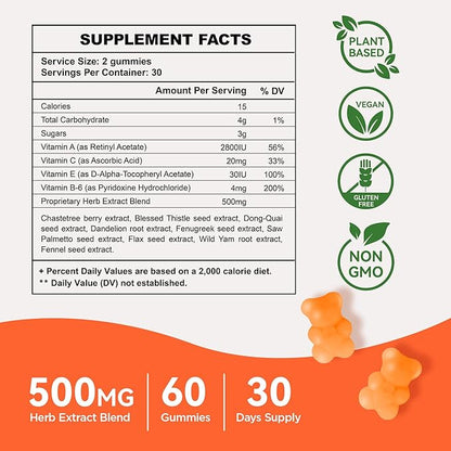 Chest Gummies for Enhance Curvy Body, 60 Count, Bear Shape Chest Support Gummies for Confidence Lifting, Peach Flavor Weight Gainer Vitamin BBL Gummy for Women Men Workout Enhancement