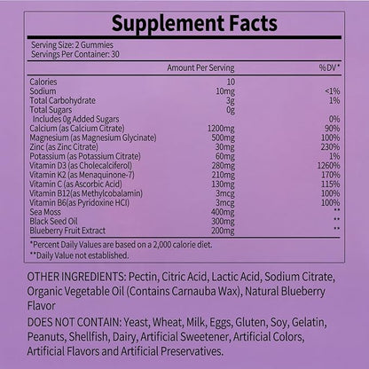 Calcium Magnesium Zinc Supplement Gummies Sugar Free for Women and Men Calcium Gummies Supplement Bone & Immune Support Made in USA 60 Counts Blueberry Flavor