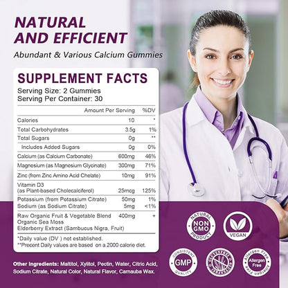Calcium Magnesium Zinc with Vitamin D3 Supplement, Highly Absorbent Calcium Gummies with 300mg Magnesium glycinate Support Bone & Teeth, Muscle for Adults and Teens,Sugar Free, Vegan - 60 Count