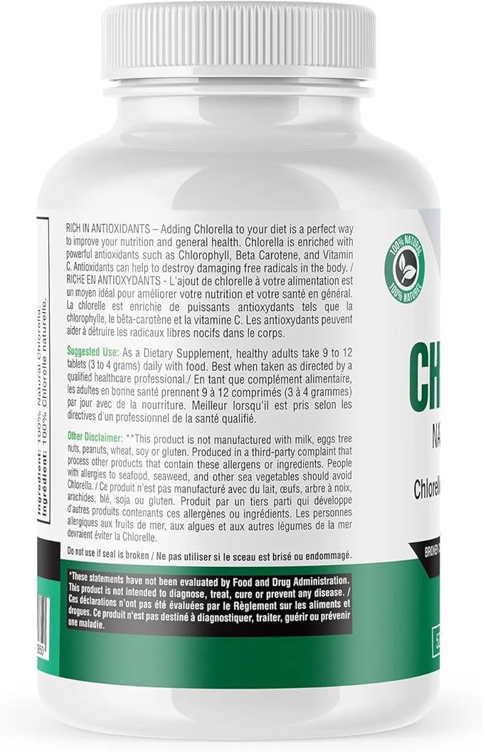 AKI Chlorella Superfood Supplement Tablets (250) - Green Superfood Fount of Vitamin B12, Iron & Protein - Ideal in GMO Free & Vegan Friendly
