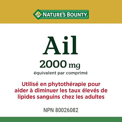 Nature's Bounty Garlic 2000mg, 200 Tablets