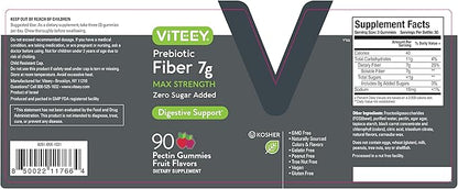 Prebiotic Fiber Gummies for Adults, 7g - Zero Sugar Added - Fiber Supplement Gummies for Digestive Health Regularity & Natural Weight Support - Vegan, Gelatin Free - Chewable Fruit Flavored Gummy
