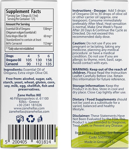 Zane Hellas 70% Oregano Oil. Greek Essential Oil of Oregano .86% Min Carvacrol. 112 mg Carvacrol Per Serving. Probably The Best Oregano Oil in The World. 1 fl. oz.- 30ml