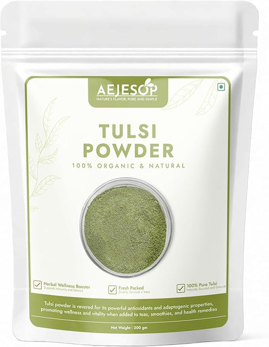 Tulsi (Holy Basil) Powder | Ocimum Sanctum, 7oz (200g)