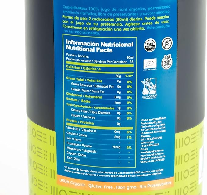 100% Pure USDA Organic Juice from Costa Rica Original Flavor No Added Fruit. 33.8 fl oz. One of Nature's superfoods