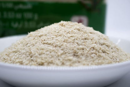 Mujeza Psyllium/Ispaghol Husk Supplement (100g) - 100% Natural Organic Husk Fiber, Healthy Elimination, Keto Friendly, Vegan, Gluten-Free, Soluble & Insoluble Fiber Source - Mujezat Al-Shifa