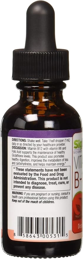 Vitamin B12 5000 Sublingual, 0.02 Pound
