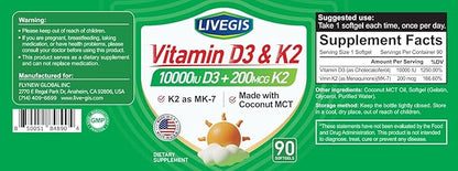 Vitamin D3 K2 Softgels, D3 10000 IU with K2 (MK-7) 200 mcg with Coconut Oil Softgels, Easy to Swallow 2 in 1 Vitamins D & K, Supports Calcium Absorption, Immune and Heart Health - 90 Counts
