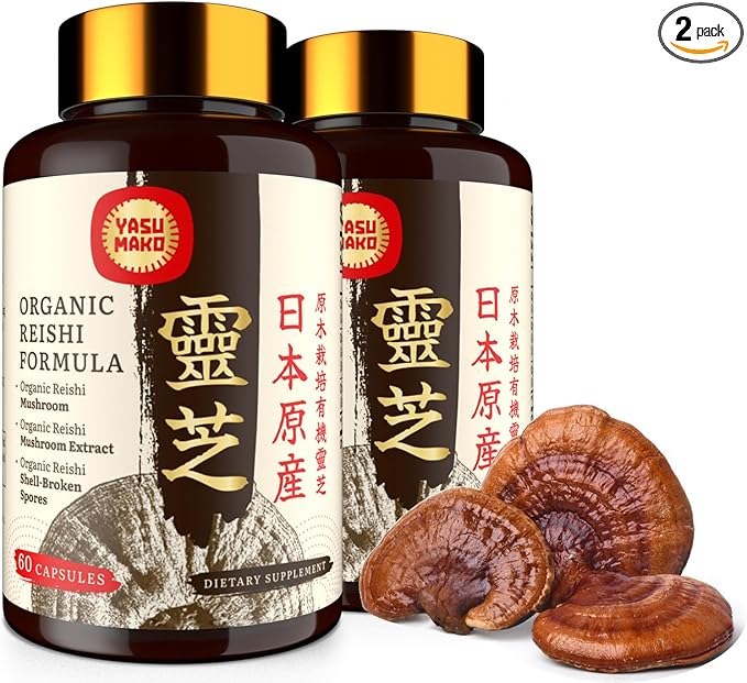 Japanese Reishi Mushroom Supplement 800mg with Reishi Mushroom Extract 500mg & Shell-Broken Spores 200mg,Organic Mushroom Capsules for Immune System - Real Fruiting Body (Pack of 2)