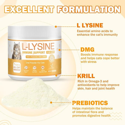 L-Lysine Supplement for Cats 1000 mg/Scoop L Lysine Oral Powder with L-Lysine Prebiotics Krill DMG for Kittens Sneezing Runny Nose Immune Respiratory System Eye Health 7 OZ Chicken Flavor