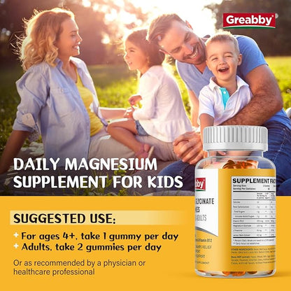 Magnesium Glycinate Gummies for Kids & Adults - Magnesium Glycinate 300mg Chewable Supplement - Promotes Sleep, Muscle, Relaxation (60Count)