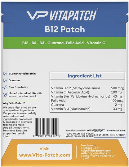 B12 Patch for Energy Plus – 75 Count Pack - B12 Patches – B12 with Methylcobalamin & Guarana