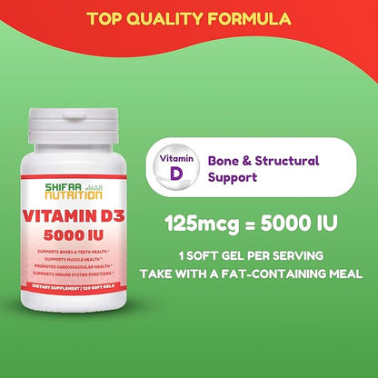 Halal Vitamin D, Halal Vitamin D3, 5000 IU Softgels, 120 Servings. Non-GMO, Gluten-Free, Supports: Structure, Bones, Teeth, Heart, Muscle & Immune Functions