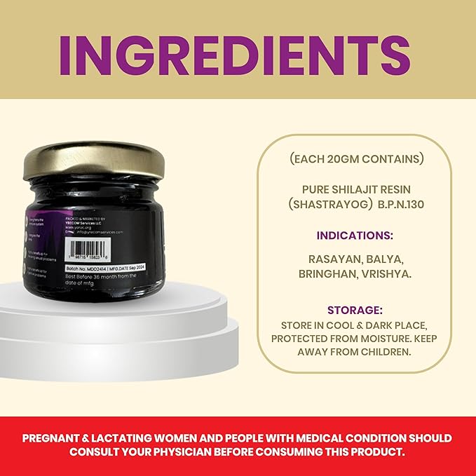 Shilajit, Pure Himalayan Shilajit Resin, Dietary Supplement, Net Wt 20gm(0.70oz)