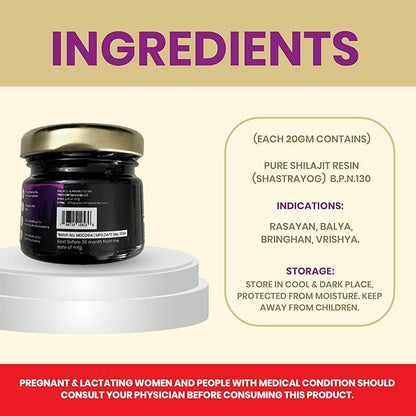 Shilajit, Pure Himalayan Shilajit Resin, Dietary Supplement, Net Wt 20gm(0.70oz)