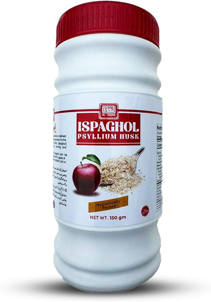 Psyllium Husk Powder, Psyllium Husk, Non-Flavored, Psyllium Husk Whole, Psyllium Fiber, Isabgol Psyllium Husk, Ispagol