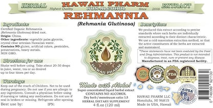 Rehmannia Alcohol-Free Liquid Extract, Organic Rehmannia (Rehmania Glutinosa) Dried Root Glycerite Natural Herbal Supplement, Hawaii Pharm, USA 15x4 fl.oz