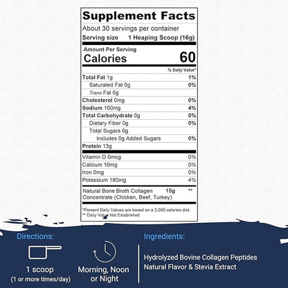 Bone Broth Athletic Performance Collagen Natural Vanilla (1 Lbs. / 30 Servings)