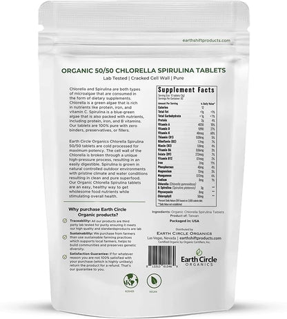 Premium Organic CHLORELLA /SPIRULINA 1000 Tablets (50/50) Kosher, Vegan - Green Algae Superfood, Cracked Cell Wall, Chlorophyll, High in Protein & Iron, no additives, or fillers 8.75 Oz (1 Pack)