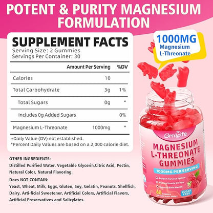 Magnesium L-Threonate Gummies 1000MG, Magnesium Threonate Supplement for Kids & Adults, Muscle & Nervous System Support, Sugar-Free, Raspberry Flavor, 60 Count