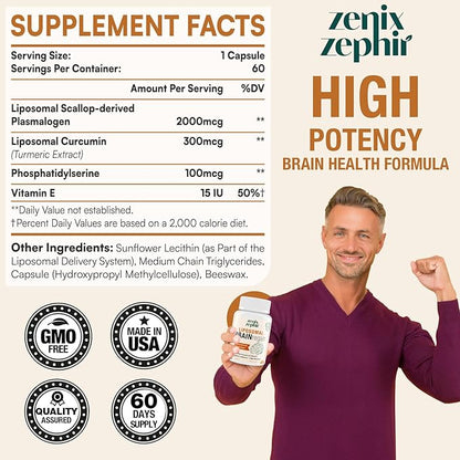 Liposomal Brain Supplements for Memory and Focus - Plasmalogen with Curcumin & Vitamin E for Better Absorption- Suitable for Seniors,Adult Men & Women Cognitive Health,High Potency 120 Servings