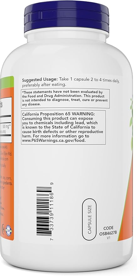 Now Cayenne (Capsicum annuum) 500 mg, 360 Veg Capsules