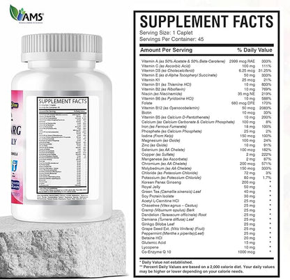 America Medic & Science Multivitamins for Women, Multi-NRG, 45 Coated Caplets, One Daily, Immune Support Supplements, Vitamin C & B Complex, Vital Micro-Nutrients & Natural Herbal Ingredients.