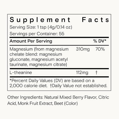 Magnesi-om Berry Jar - Big Mag 16oz
