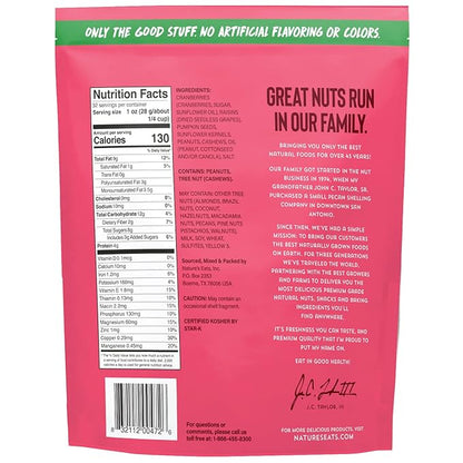 Nature's Eats Endurance, Cranberry Mix, 32 Oz