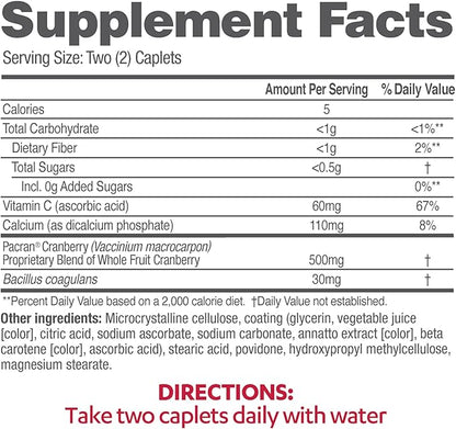 AZO Cranberry Urinary Tract Health Supplement, 1 Serving : 1 Glass of Cranberry Juice, Sugar Free Cranberry Pills, 50 Count (Pack of 2)