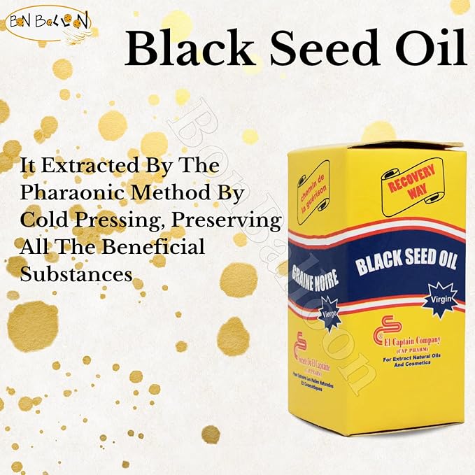 Black Seed Oil El Captain Pure Cold Pressed ElCaptain Al Captain Pure Natural Raw Nigella Egypt Egyptian Herbal Halal (1 Pack = 0.5 oz / 15 ml) الكابتن زيت حبة البركة حلال