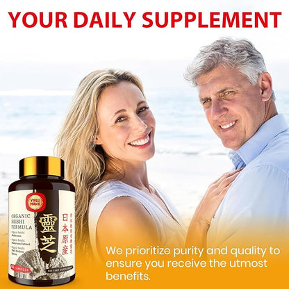 Japanese Reishi Mushroom Supplement 800mg with Reishi Mushroom Extract 500mg & Shell-Broken Spores 200mg,Organic Mushroom Capsules for Immune System - Real Fruiting Body (Pack of 1)