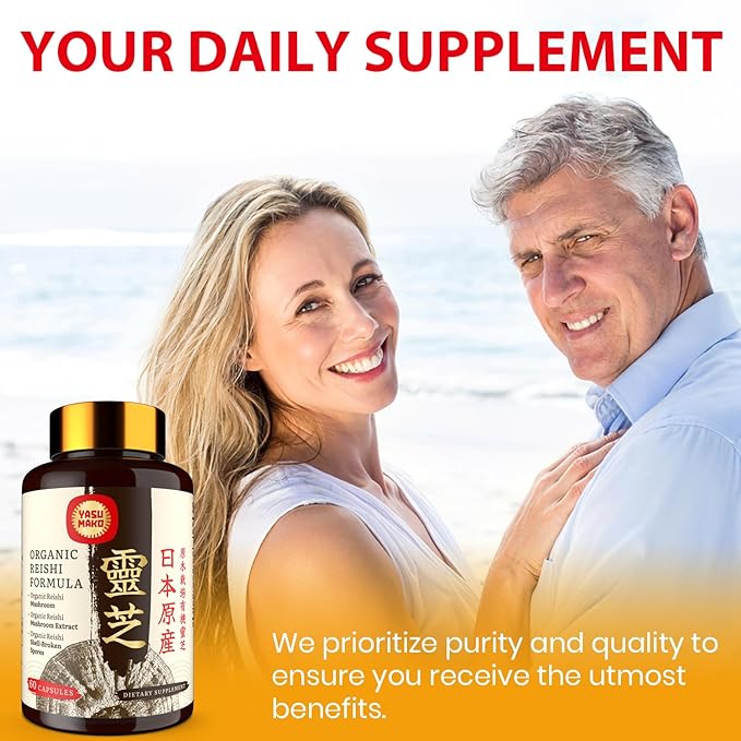 Japanese Reishi Mushroom Supplement 800mg with Reishi Mushroom Extract 500mg & Shell-Broken Spores 200mg,Organic Mushroom Capsules for Immune System - Real Fruiting Body (Pack of 2)